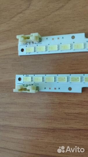 Подсветка Samsung 55