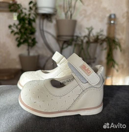 Ортопедические сандали
