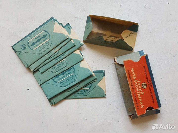 Лезвия лезвия СССР Балтика Аврора завод металлоизд