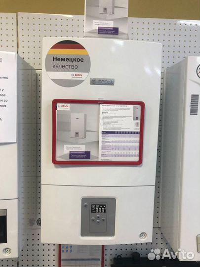 Газовые котлы