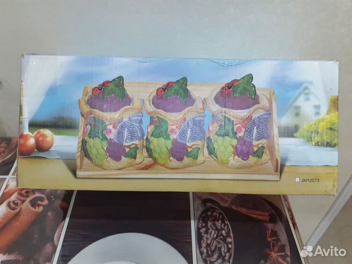 Набор 3 банки для сыпучих приправ