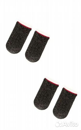 Напальчники для игр