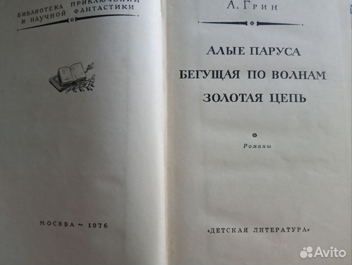Бпинф, бпиф,рамки,книги разных серий и годов