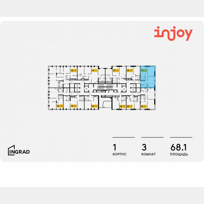 3-к. квартира, 68,1 м², 26/33 эт.