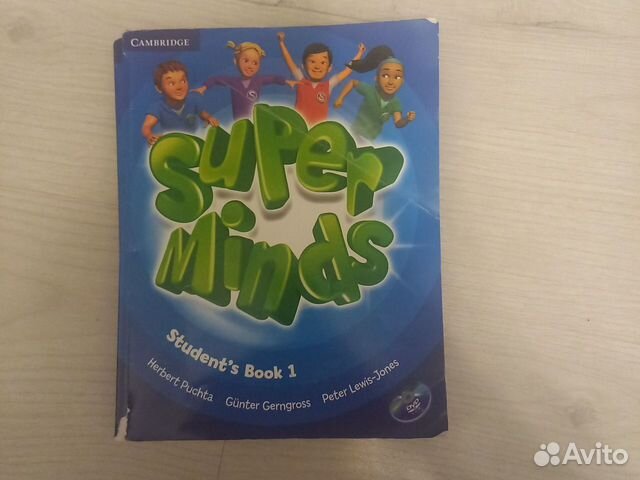 Super minds учебник для английского языка