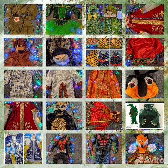 Карнавальные костюмы для детей напрокат