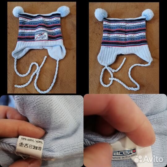 Шапка для мальчика