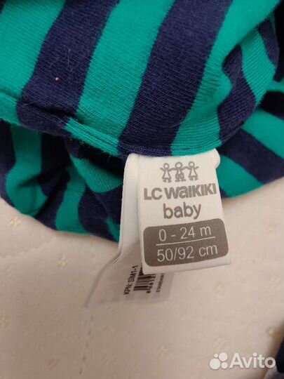 Шапки для мальчика