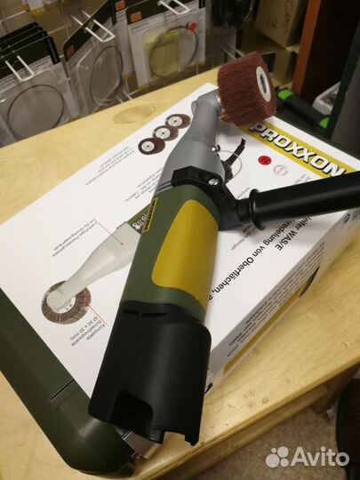 Инструмент для моделирования proxxon 28565