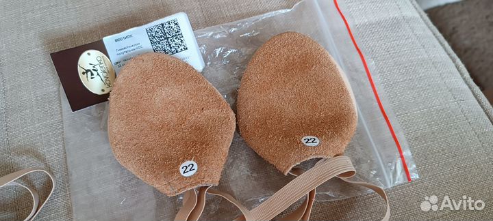 Гимнастические полутапочки kovalenko dance