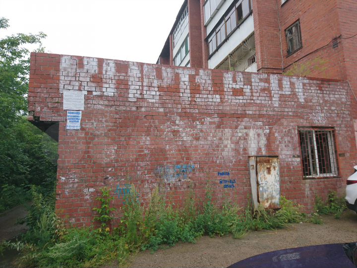 Нежилое кирпичное здание, 357 м²