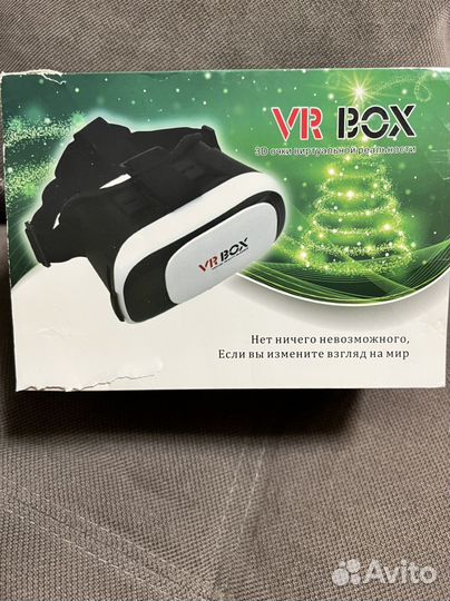 Очки виртуальной реальности