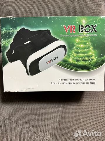 Очки виртуальной реальности