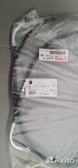 Трос тормоза для Yamaha viking 1XD-26341-00-00