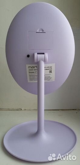 Зеркало marta MT-2361 с подсветкой