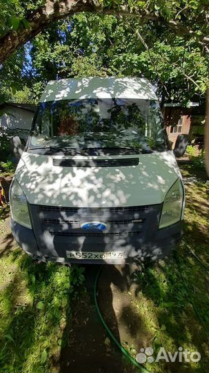 Грузоперевозки,переезд