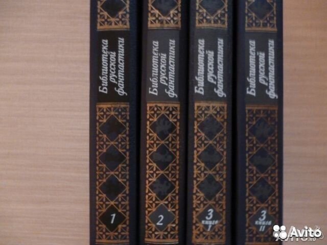 Художественная литература-54