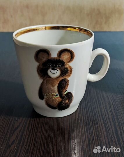 Сервиз чайный Олимпийский мишка СССР