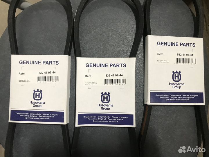 Ремень привода хода снегоуборщика 5324197-44