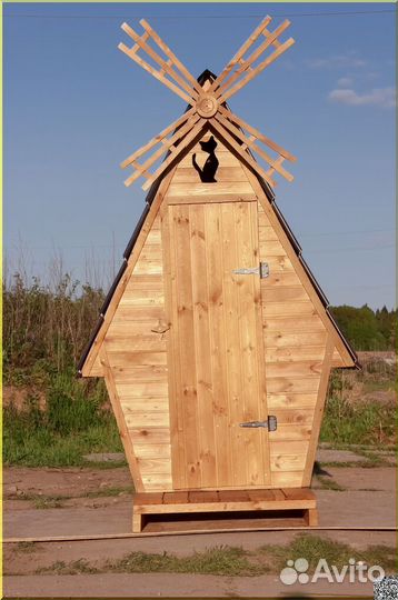 Уличный туалет от производителя PRO879