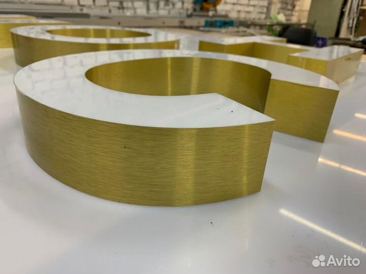 Объёмные световые буквы, наружная реклама, вывески