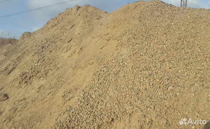 Пгс с доставкой в день заказа