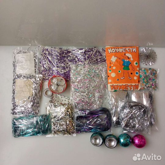 Ёлочные украшения СССР Игрушки Дождь Конфетти лавс