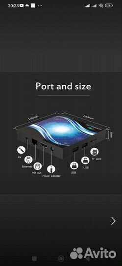 Андроид тв приставка H96max X3 4/32 гб