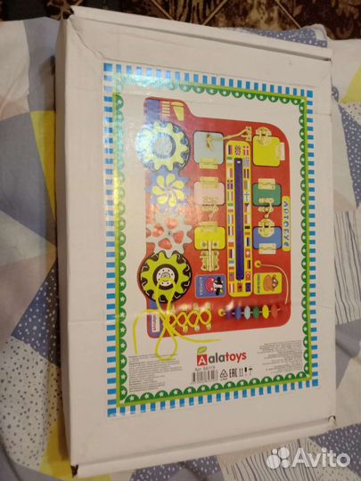 Бизиборд Alatoys автобус