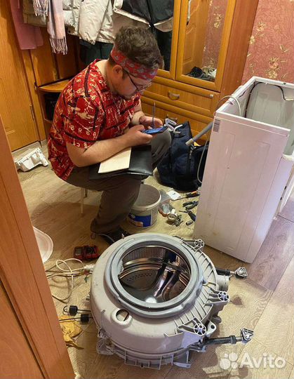 Ремонт водонагревателей и ремонт стиральных машин