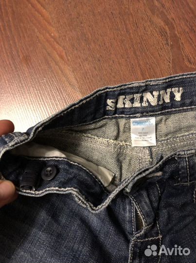 Джинсы для мальчика