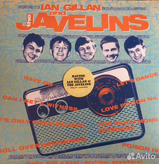 Виниловая пластинка Ian Gillan And The Javelins
