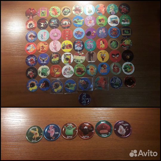 Фишки чипикао