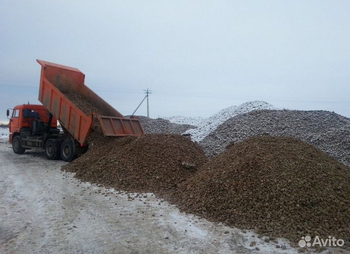 Песчано-гравийная смесь Перевозка самосвалами