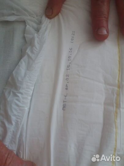 Памперсы для взрослых,L