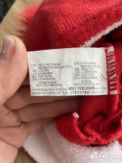 Шапки женские (можно для девочке подростка)