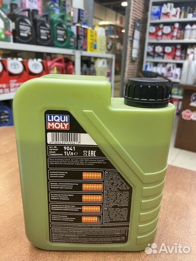 Масло моторное liqui moly molygen 5W-30 1L