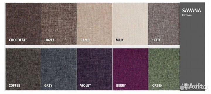 Диван Аккордеон 1400 Velutta LUX 32 накладки мдф