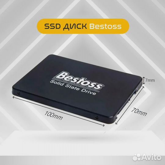 SSD диск для ноутбука + установка бесплатно