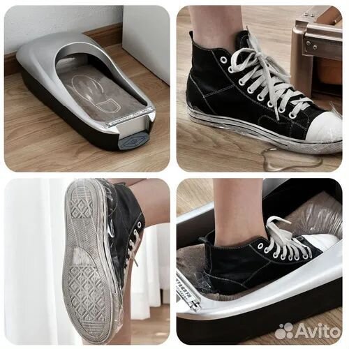 Аппарат для надевания бахил