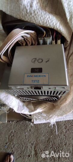 Инносиликон