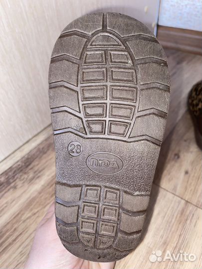 Угги детские