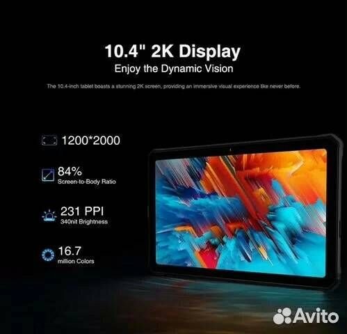 Планшет Doogee R10 8/128 LTE Helio G99