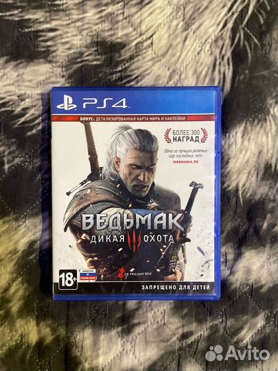 Игры на ps4 ведьмак