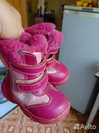 Сапоги зимние