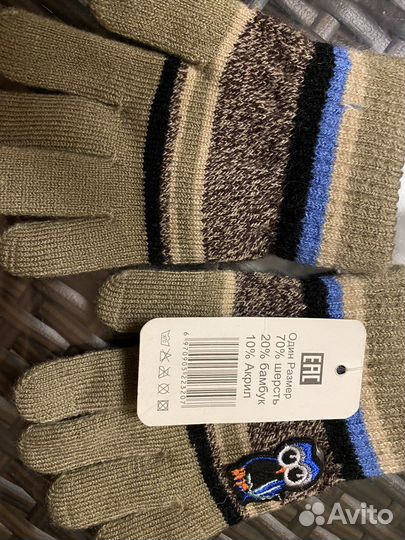 Перчатки детские70процентов шерсти