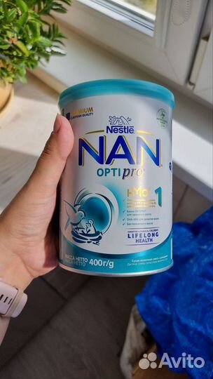 Набор для беременных и кормящих мам