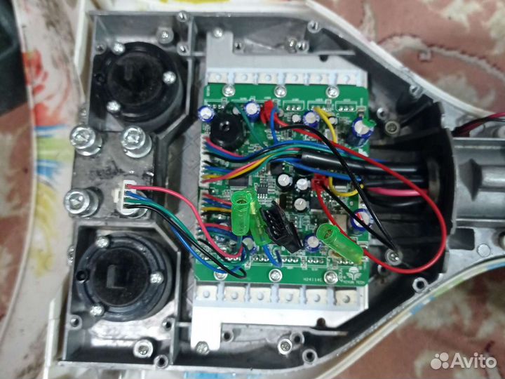 Гироскутер