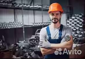 Разнорабочий