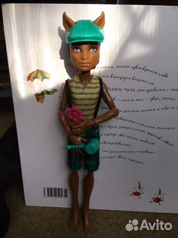 Кукла Монстер Хай Клод Вульф Карнавал